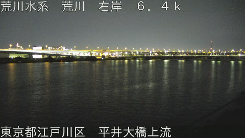 arahi2026030519_image