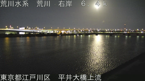 arahi2026030521_image