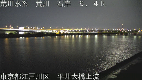 arahi2026030522_image