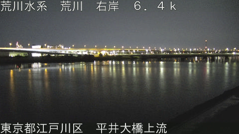 arahi2026030523_image