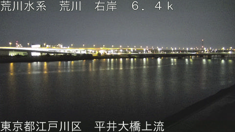 arahi2026030600_image