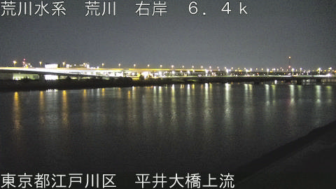 arahi2026030601_image