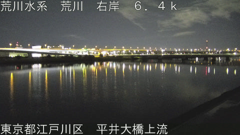 arahi2026030602_image