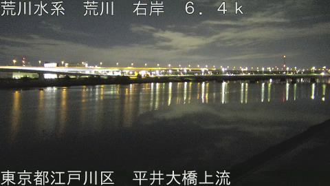 arahi2026030603_image