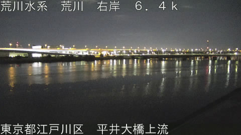 arahi2026030605_image