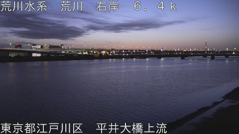 arahi2026030606_image