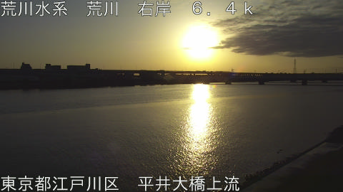 arahi2026030607_image