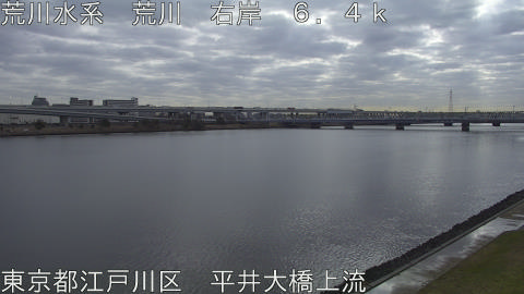 arahi2026030609_image