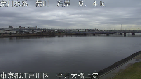 arahi2026030611_image