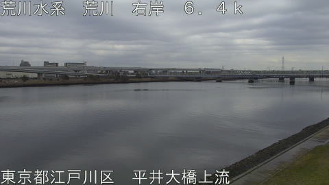 arahi2026030613_image