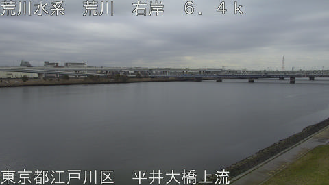 arahi2026030614_image