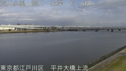 arahi2026030615_image