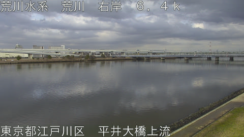 arahi2026030616_image