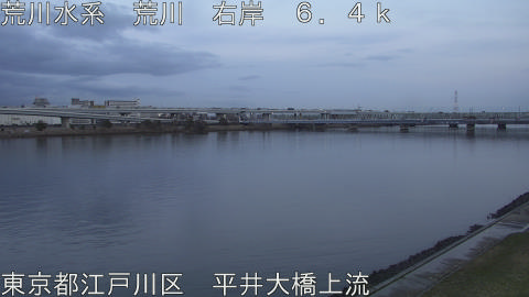 arahi2026030618_image