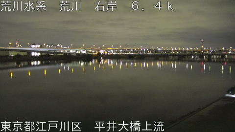 arahi2026030619_image