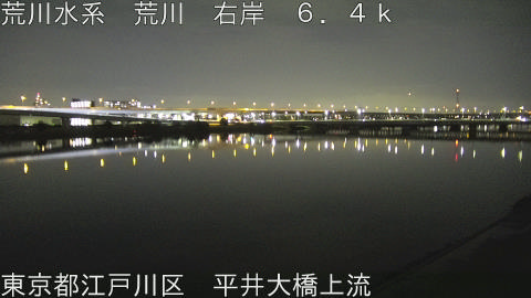 arahi2026030620_image