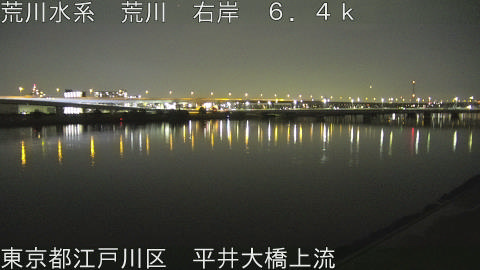 arahi2026030621_image