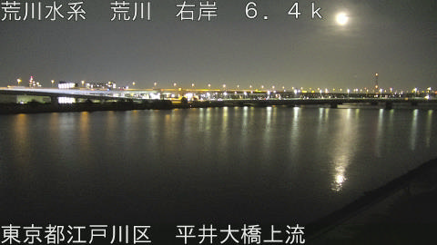 arahi2026030622_image