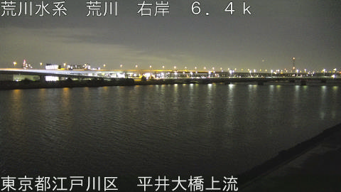 arahi2026030623_image