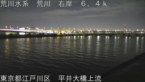 arahi2026030701_image