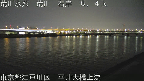 arahi2026030702_image