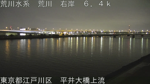 arahi2026030703_image