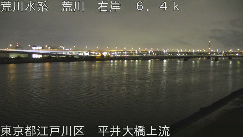 arahi2026030704_image