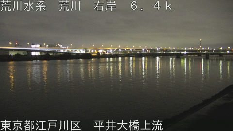 arahi2026030705_image