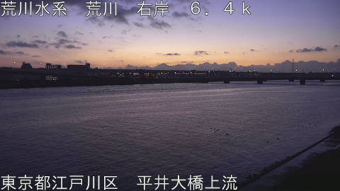 arahi2026030706_image