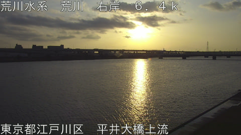 arahi2026030707_image