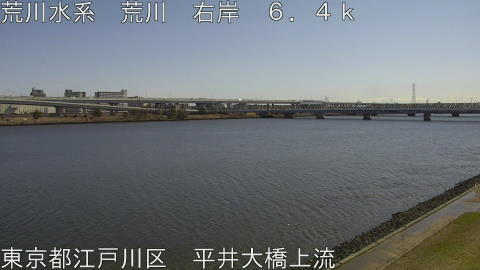 arahi2026030711_image