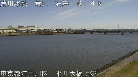 arahi2026030712_image