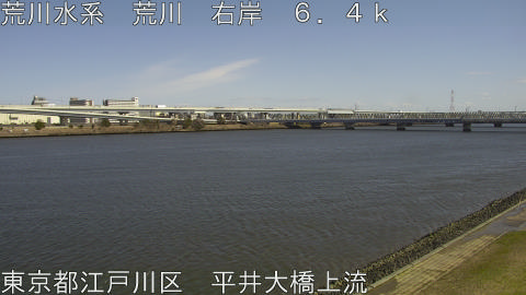 arahi2026030713_image