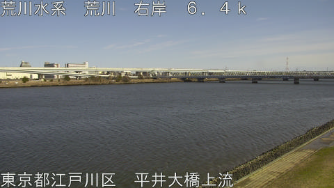 arahi2026030714_image