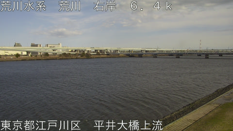 arahi2026030715_image