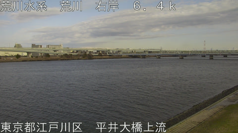 arahi2026030716_image