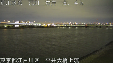 arahi2026030719_image