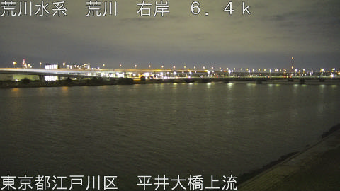 arahi2026030720_image