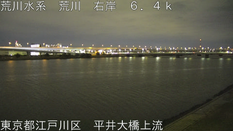 arahi2026030721_image