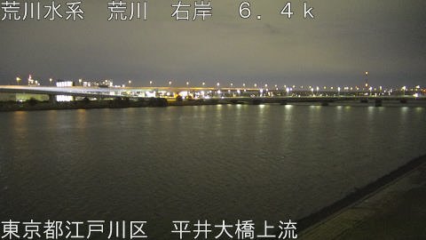 arahi2026030722_image