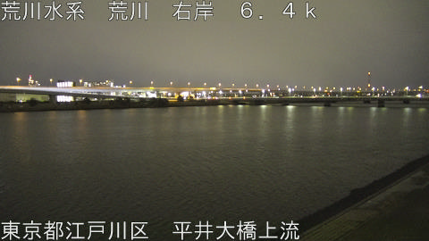 arahi2026030723_image