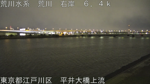 arahi2026030800_image