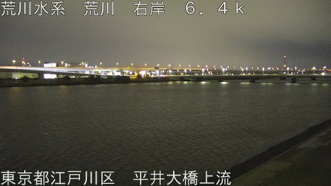 arahi2026030801_image