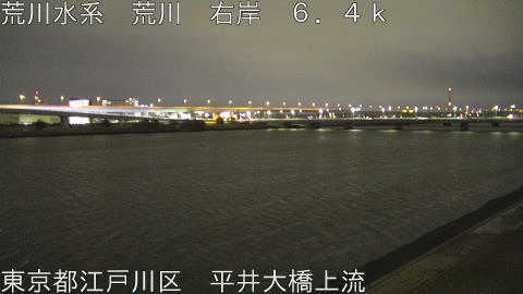 arahi2026030802_image