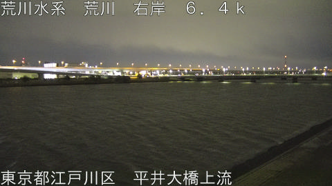 arahi2026030803_image