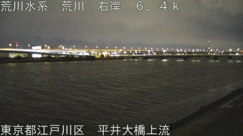 arahi2026030805_image