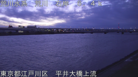 arahi2026030806_image