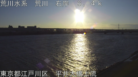 arahi2026030807_image