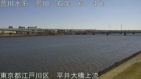 arahi2026030811_image