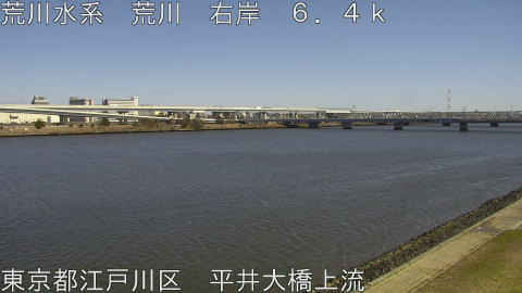 arahi2026030813_image